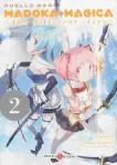 Puella Magi Madoka magica