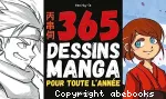 365 dessins manga pour toute l'année