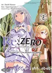 Re : ZERO