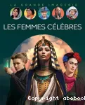 Les femmes célèbres