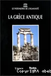 LA Grèce antique