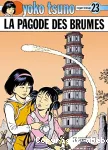 YOKO TSUNO : La pagode des brumes