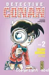 Détective Conan : tome 2