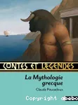 La mythologie grecque